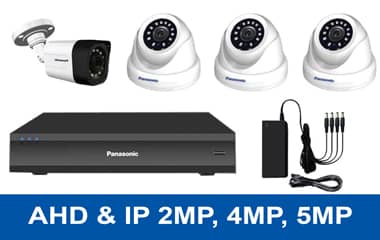 panasonic cctv camera brands